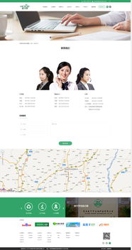 麦可罗生物科技 借助硅峰网络信息化建设赋能企业全球发展