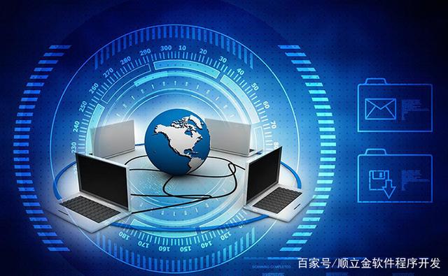 新手在重庆创建网站的入门指南与费用解析